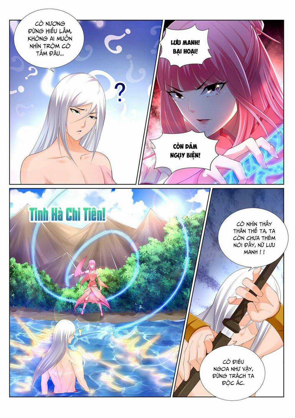 Linh Võ Đế Tôn Chapter 216 trang 4