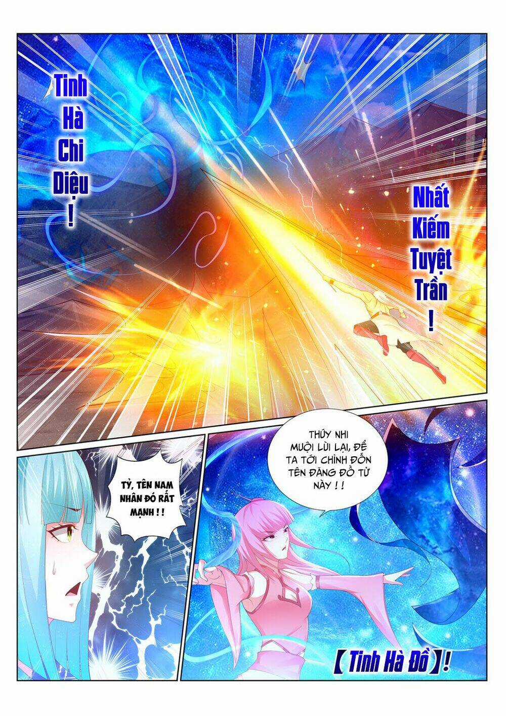 Linh Võ Đế Tôn Chapter 216 trang 5