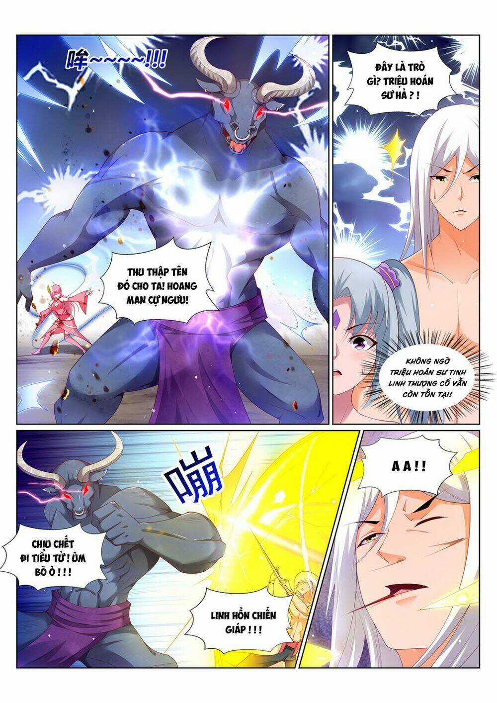 Linh Võ Đế Tôn Chapter 216 trang 6