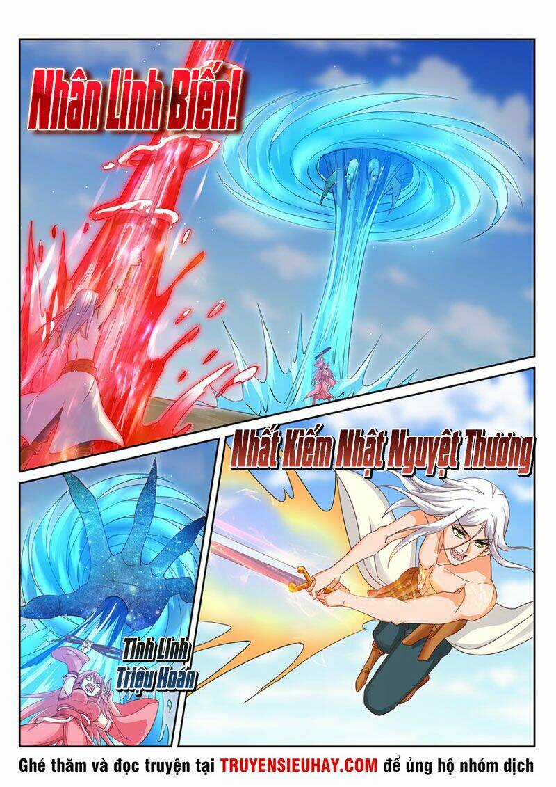 Linh Võ Đế Tôn Chapter 217 trang 3