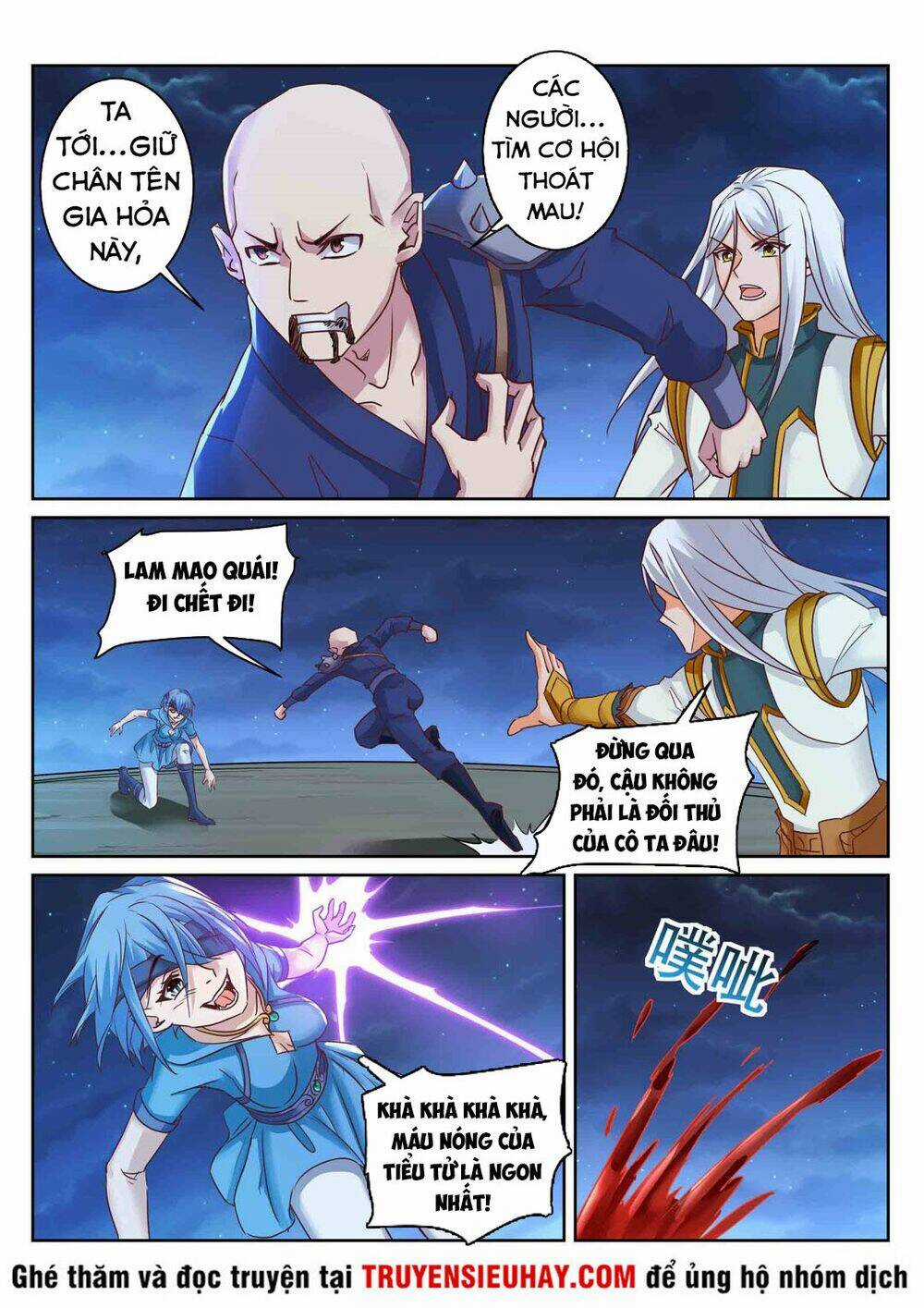 Linh Võ Đế Tôn Chapter 219 trang 6