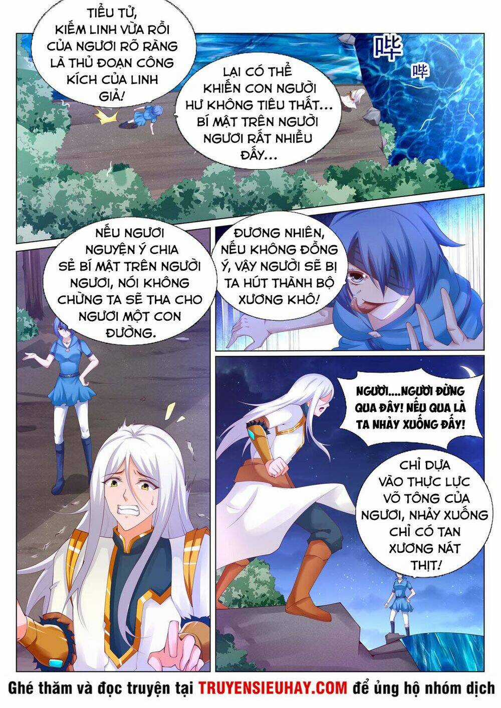 Linh Võ Đế Tôn Chapter 220 trang 4