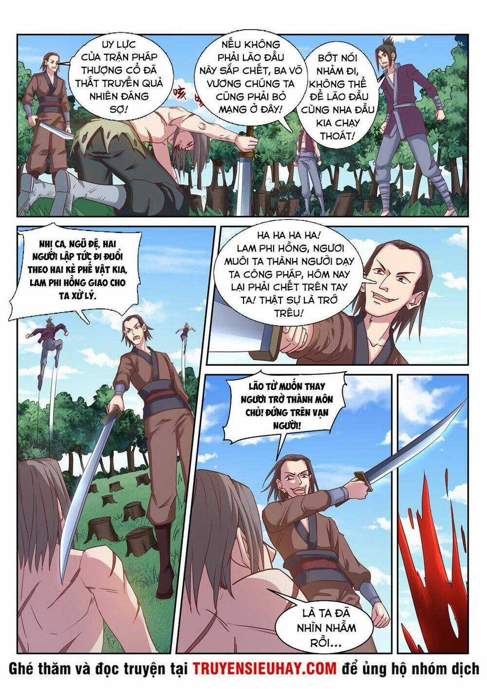 Linh Võ Đế Tôn Chapter 221 trang 4