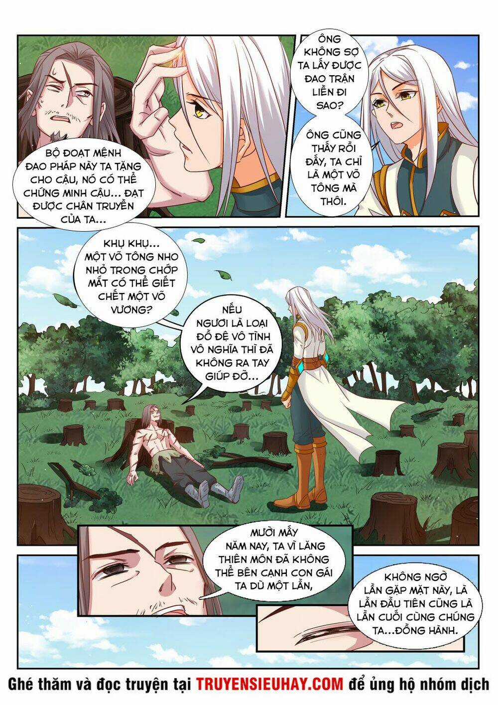 Linh Võ Đế Tôn Chapter 221 trang 7