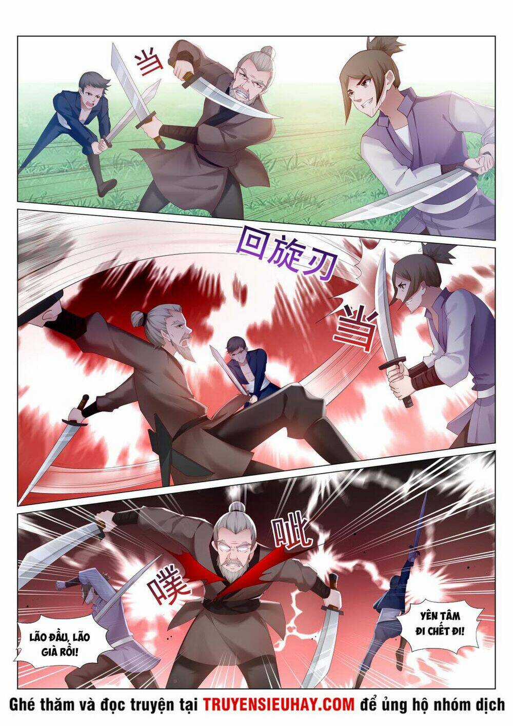 Linh Võ Đế Tôn Chapter 222 trang 3