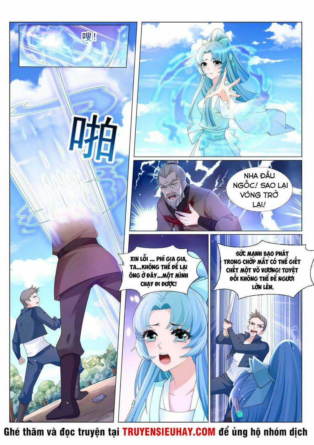 Linh Võ Đế Tôn Chapter 222 trang 4