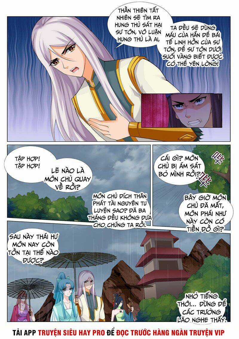 Linh Võ Đế Tôn Chapter 226 trang 2