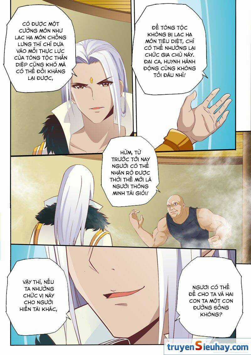 Linh Võ Đế Tôn Chapter 55 trang 1