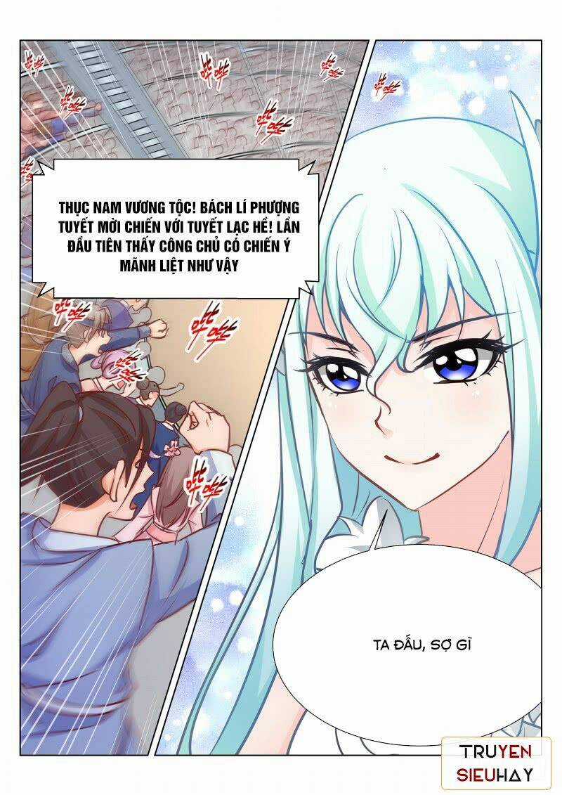 Linh Võ Đế Tôn Chapter 74 trang 1