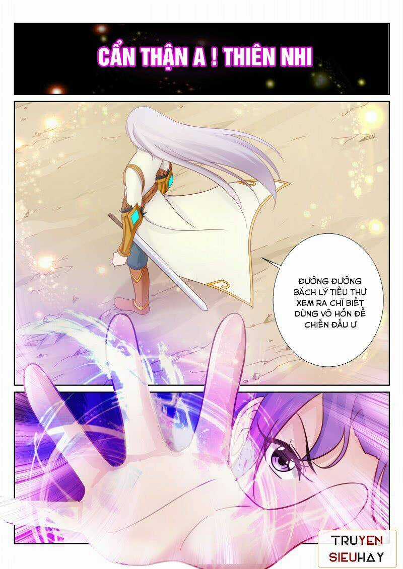 Linh Võ Đế Tôn Chapter 77 trang 1