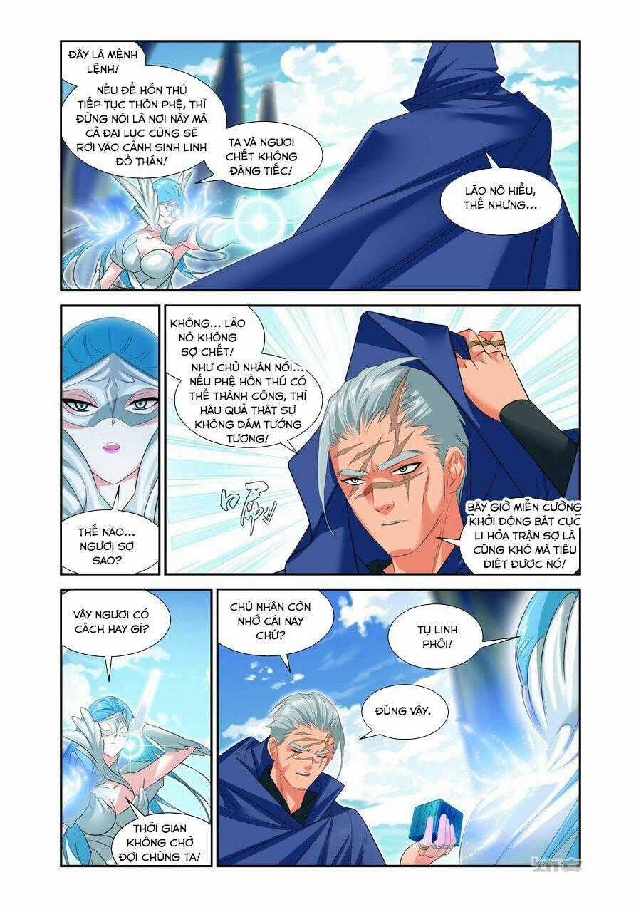 Linh Vực Chapter 17 trang 15