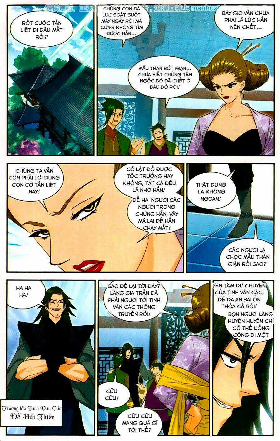 Linh Vực Chapter 5 trang 10