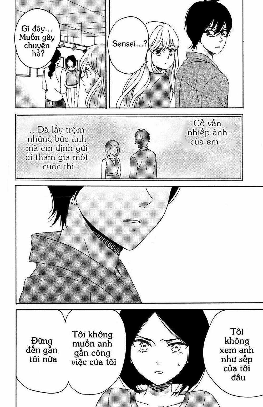 Lion to Hanayome Chapter 10 trang 12
