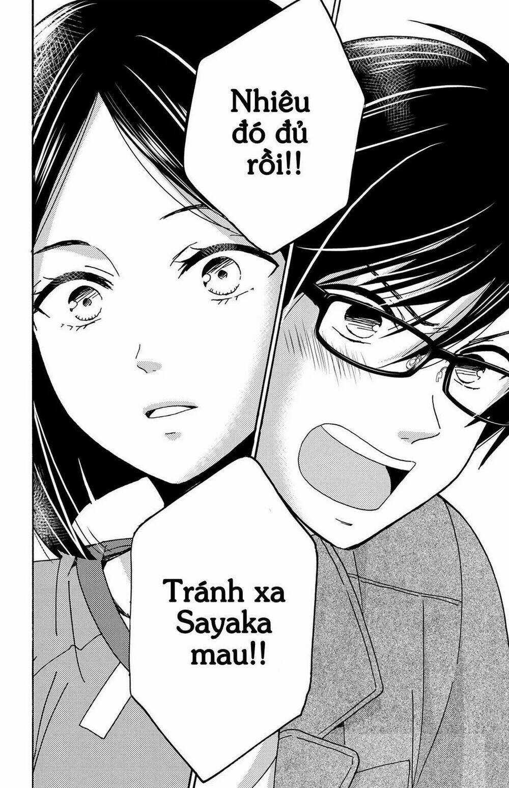 Lion to Hanayome Chapter 10 trang 14