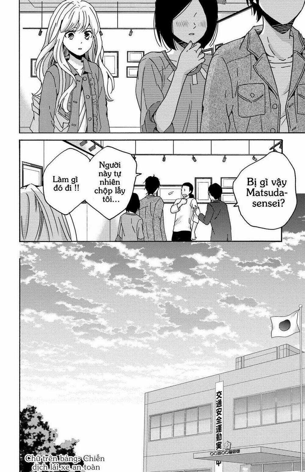Lion to Hanayome Chapter 10 trang 16