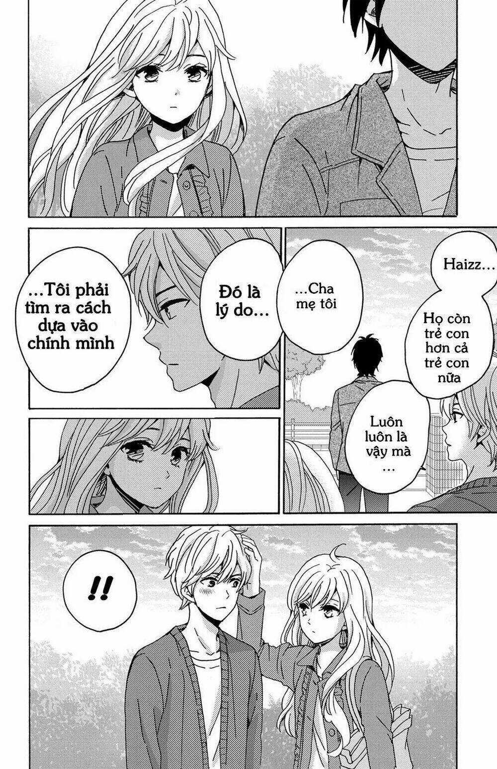 Lion to Hanayome Chapter 10 trang 18