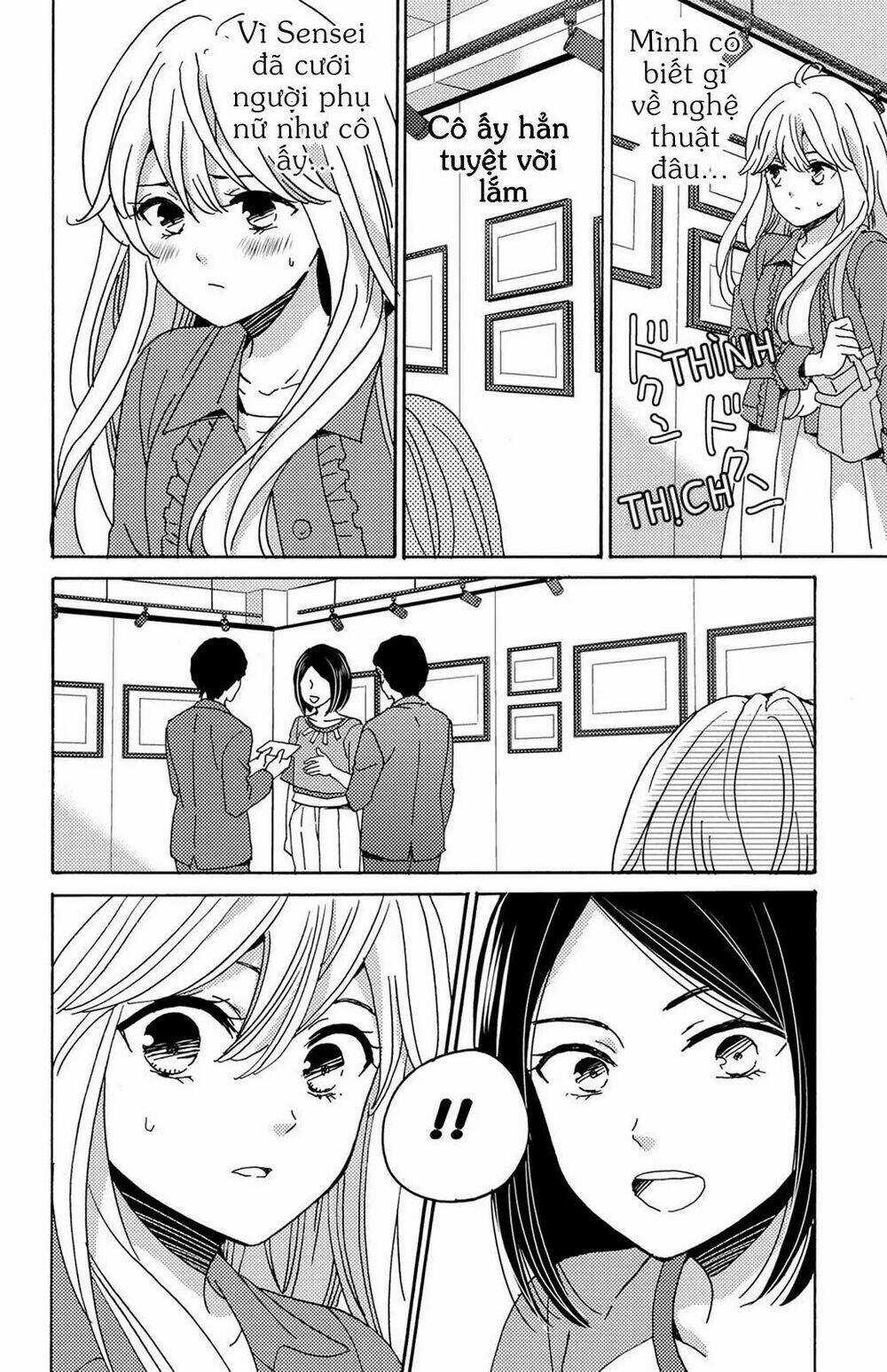 Lion to Hanayome Chapter 10 trang 4
