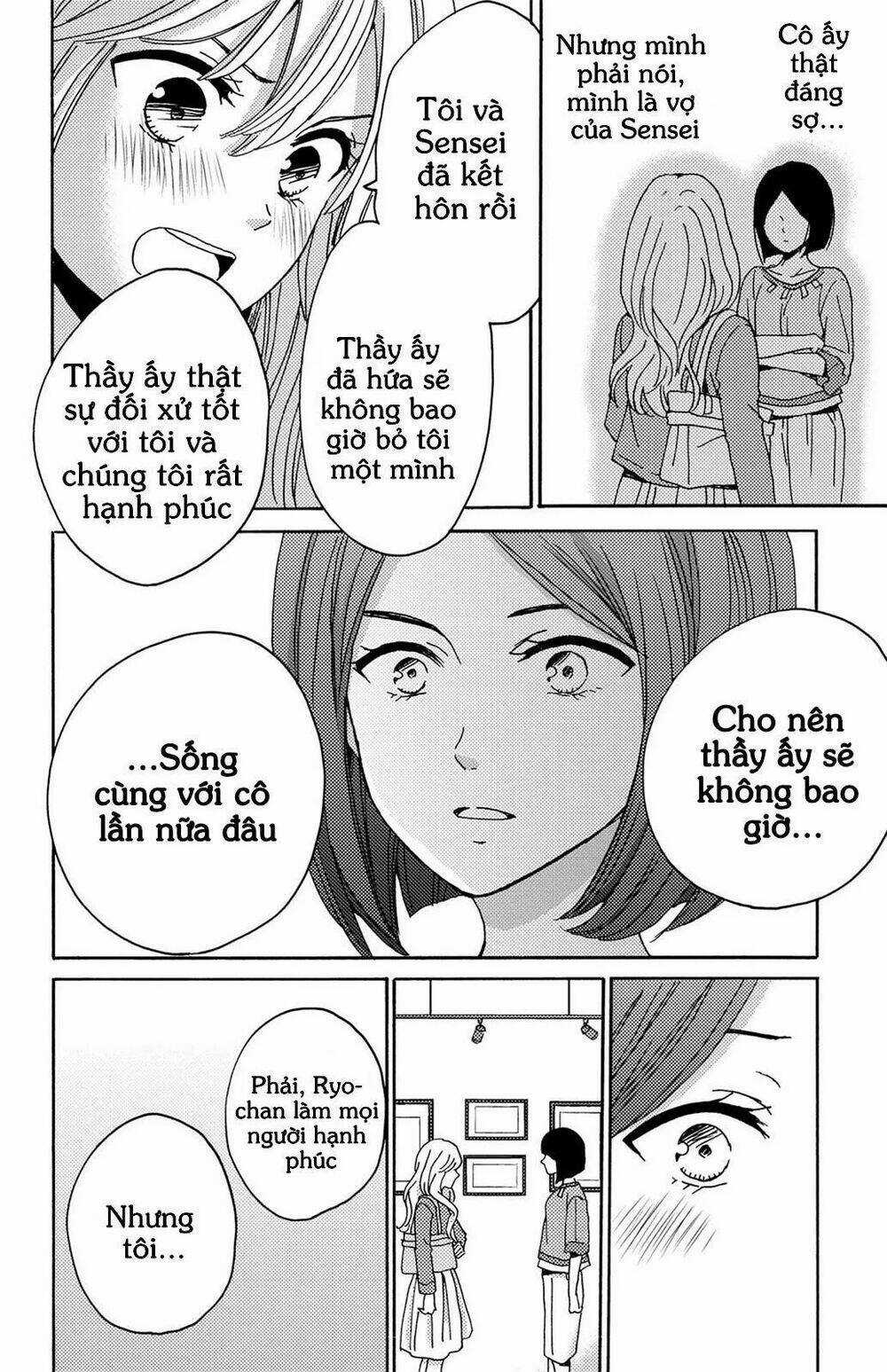 Lion to Hanayome Chapter 10 trang 6