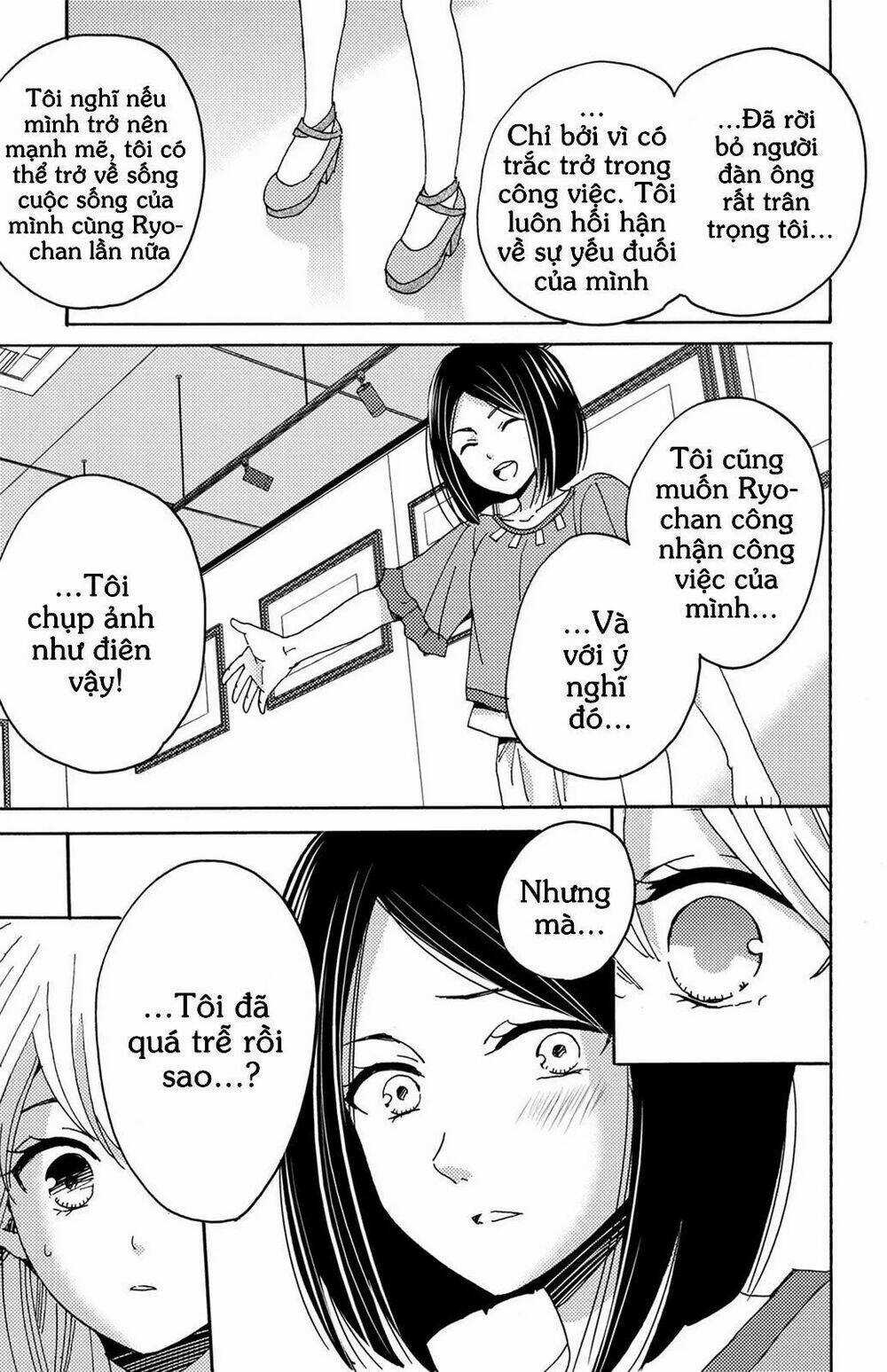 Lion to Hanayome Chapter 10 trang 7