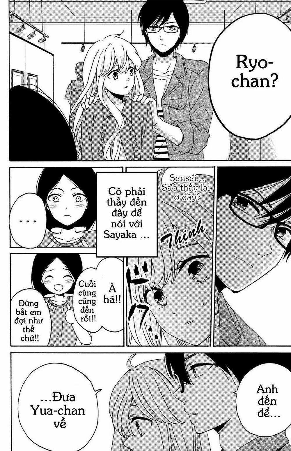 Lion to Hanayome Chapter 10 trang 8