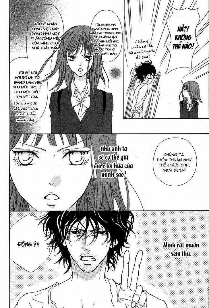 Lip Smoke Chapter 1 trang 12