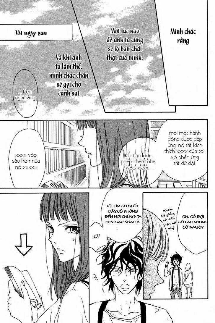 Lip Smoke Chapter 1 trang 13