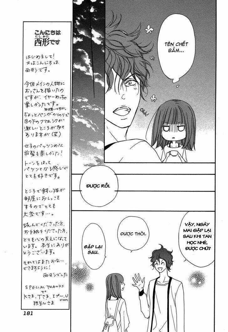 Lip Smoke Chapter 1 trang 17