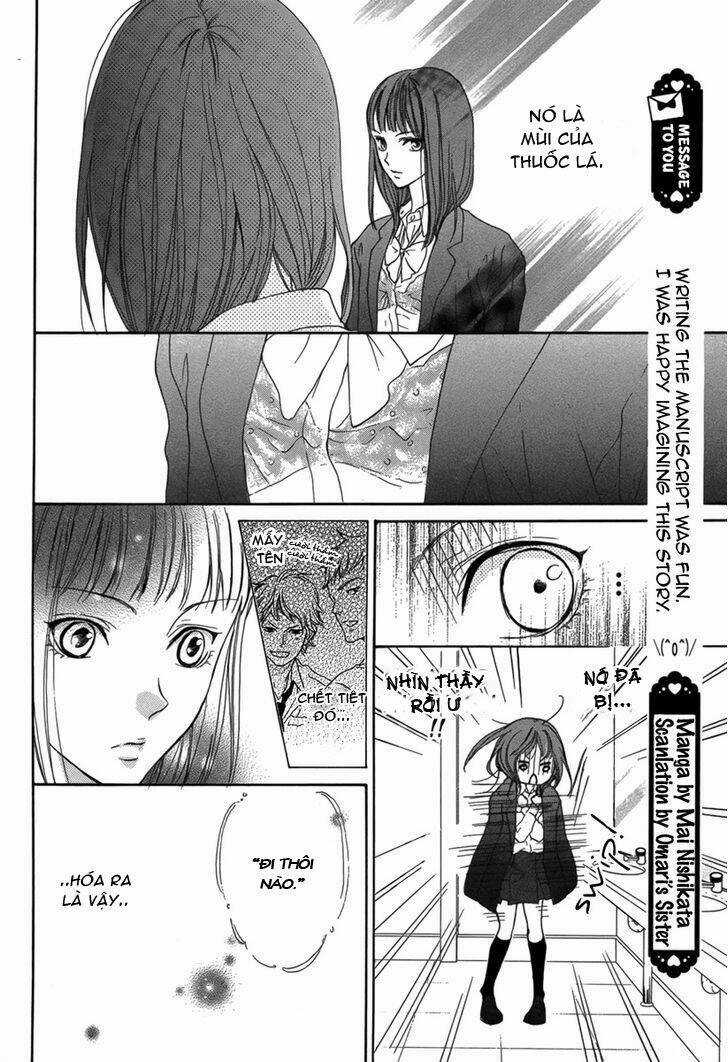 Lip Smoke Chapter 1 trang 30