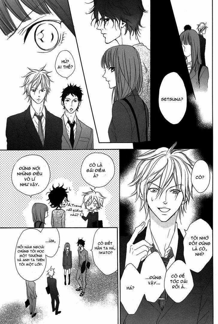 Lip Smoke Chapter 1 trang 33