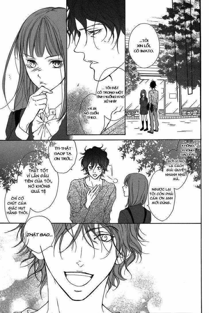 Lip Smoke Chapter 1 trang 41