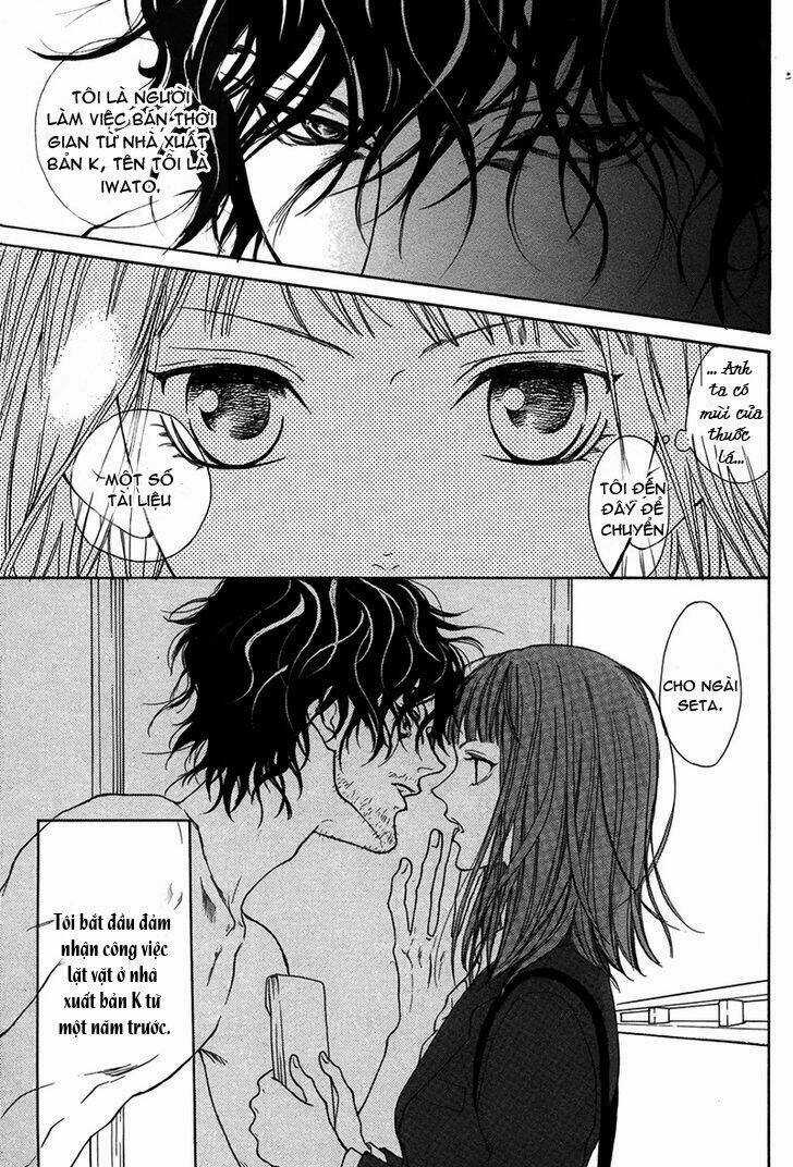 Lip Smoke Chapter 1 trang 5