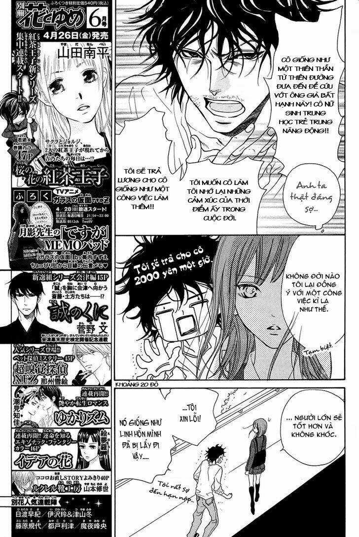 Lip Smoke Chapter 1 trang 9