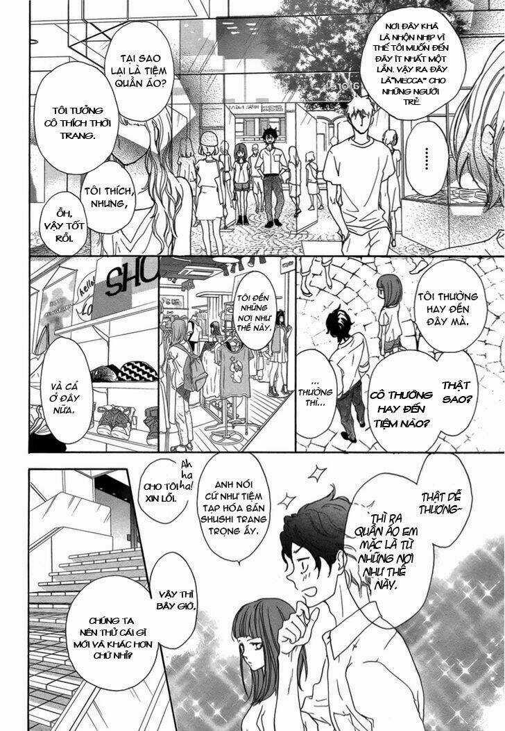 Lip Smoke Chapter 2 trang 13