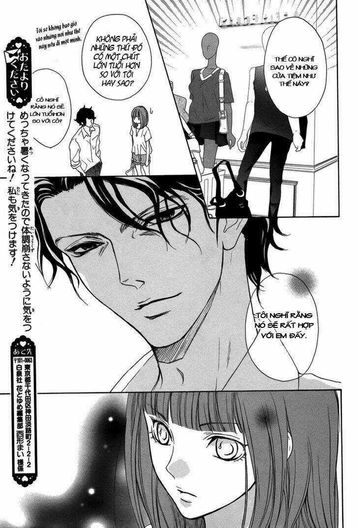 Lip Smoke Chapter 2 trang 14