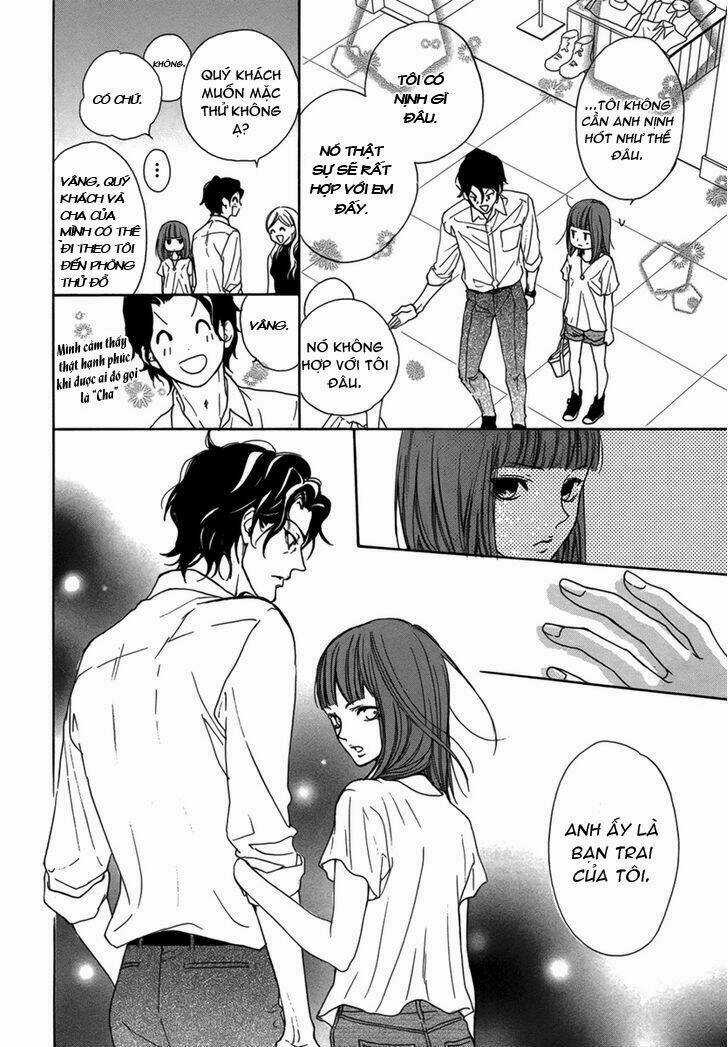 Lip Smoke Chapter 2 trang 15