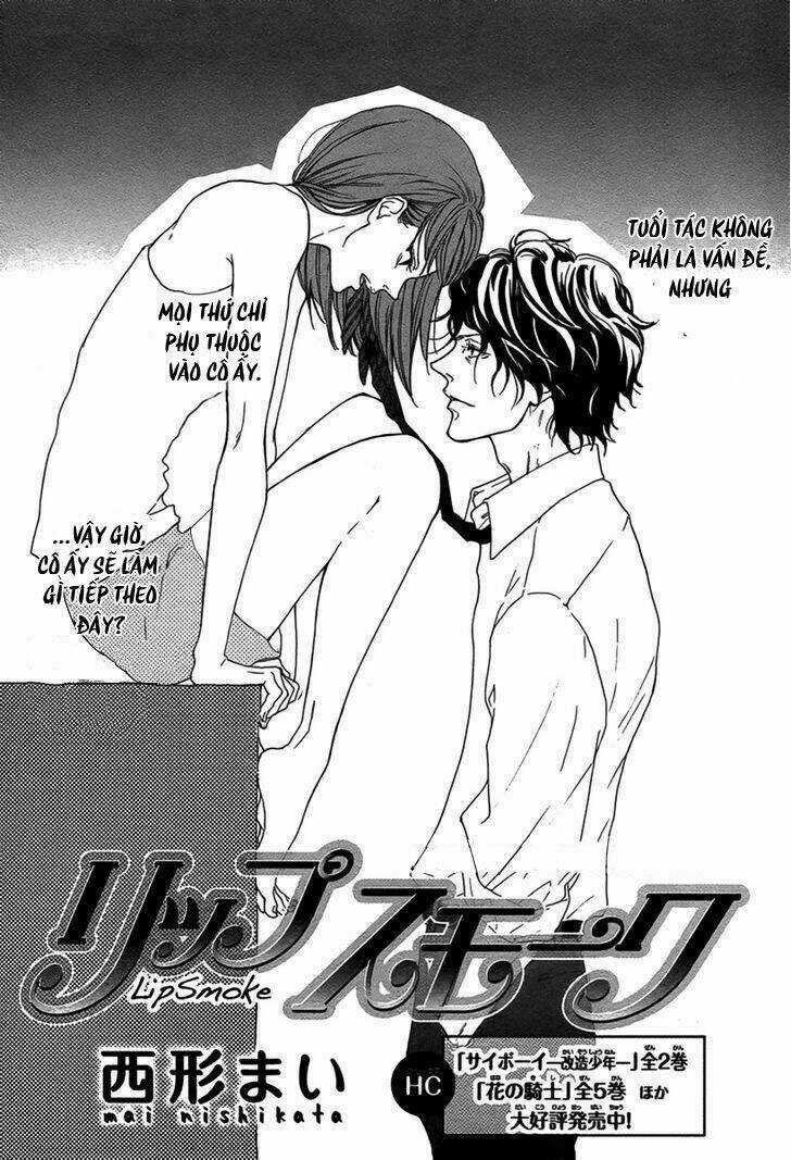 Lip Smoke Chapter 2 trang 2