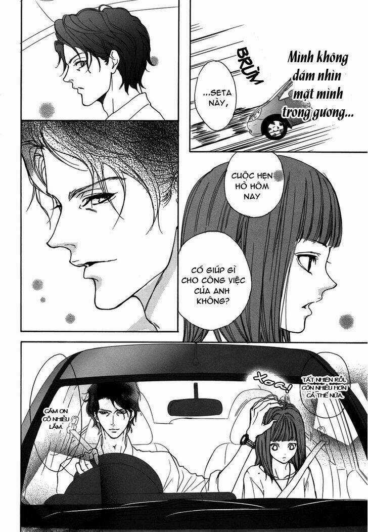 Lip Smoke Chapter 2 trang 23