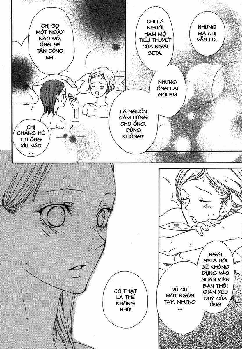 Lip Smoke Chapter 3 trang 13