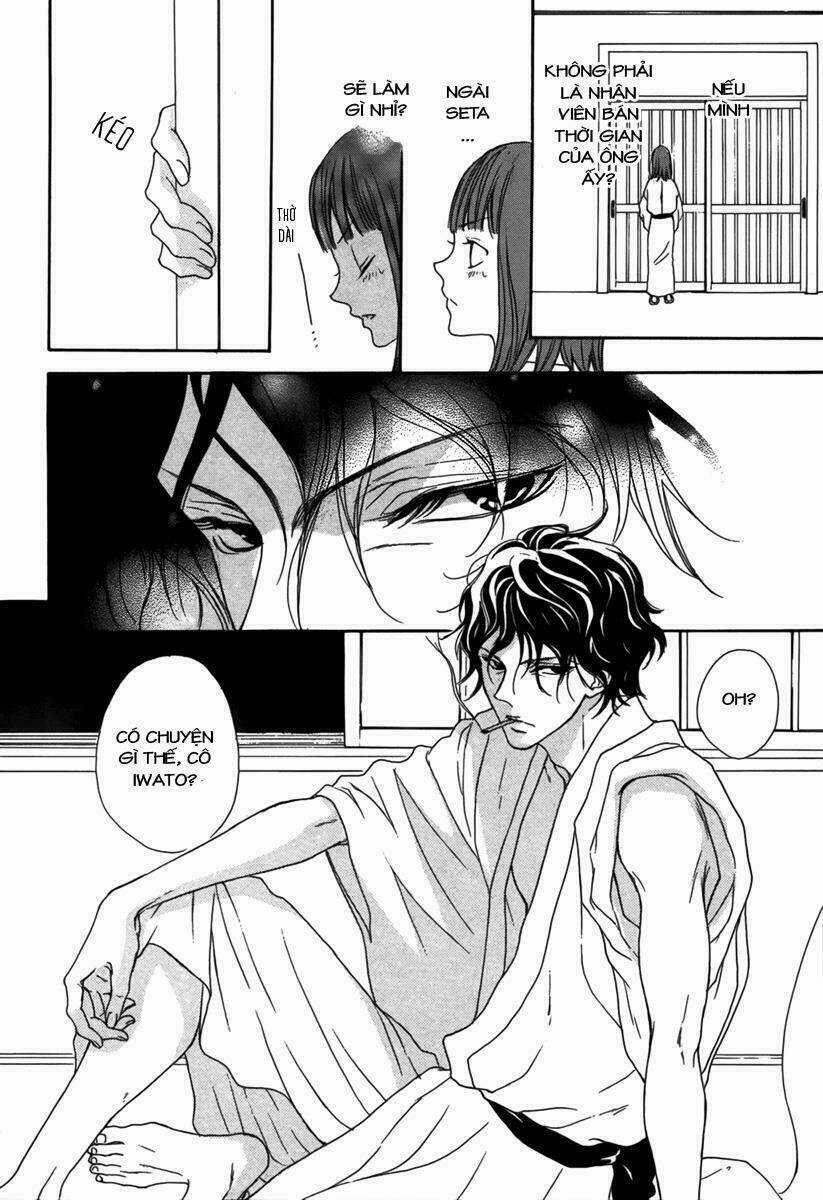 Lip Smoke Chapter 3 trang 19