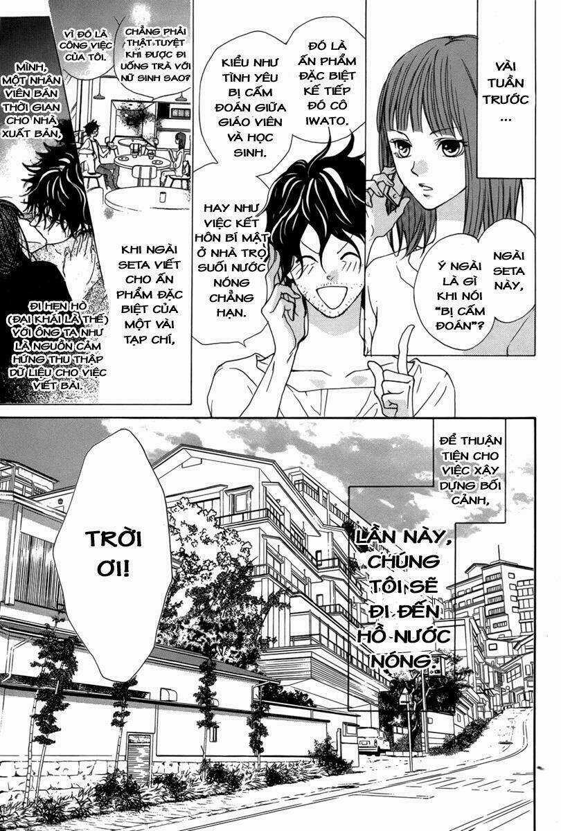 Lip Smoke Chapter 3 trang 2