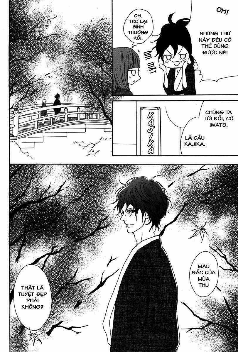 Lip Smoke Chapter 3 trang 9