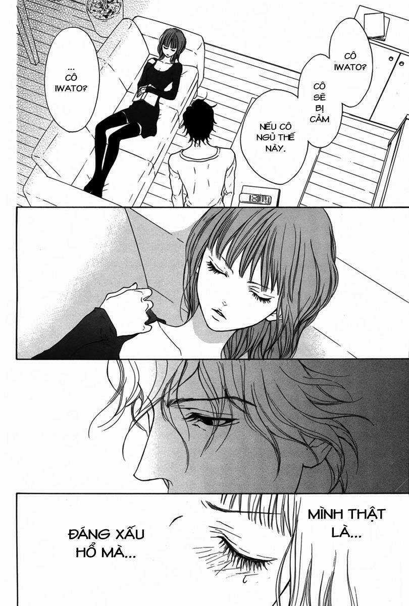 Lip Smoke Chapter 4 trang 17