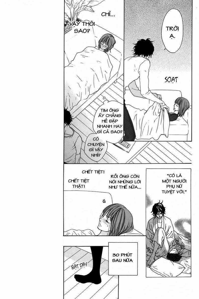 Lip Smoke Chapter 4 trang 18