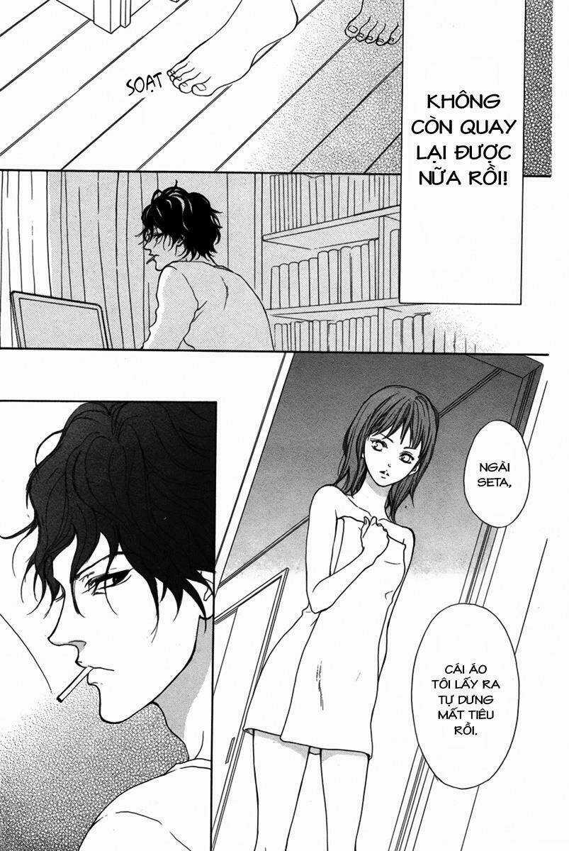 Lip Smoke Chapter 4 trang 24