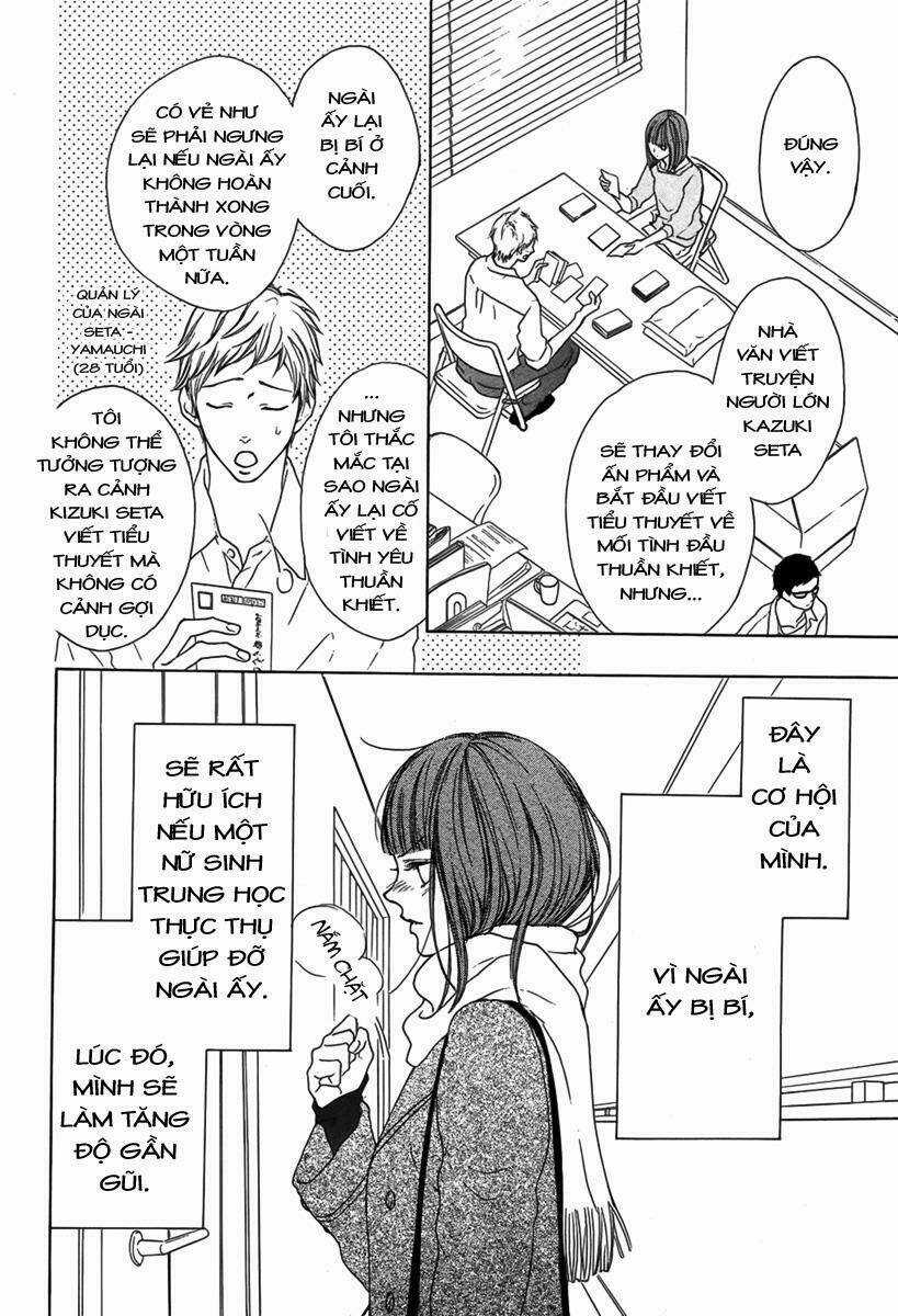 Lip Smoke Chapter 4 trang 3