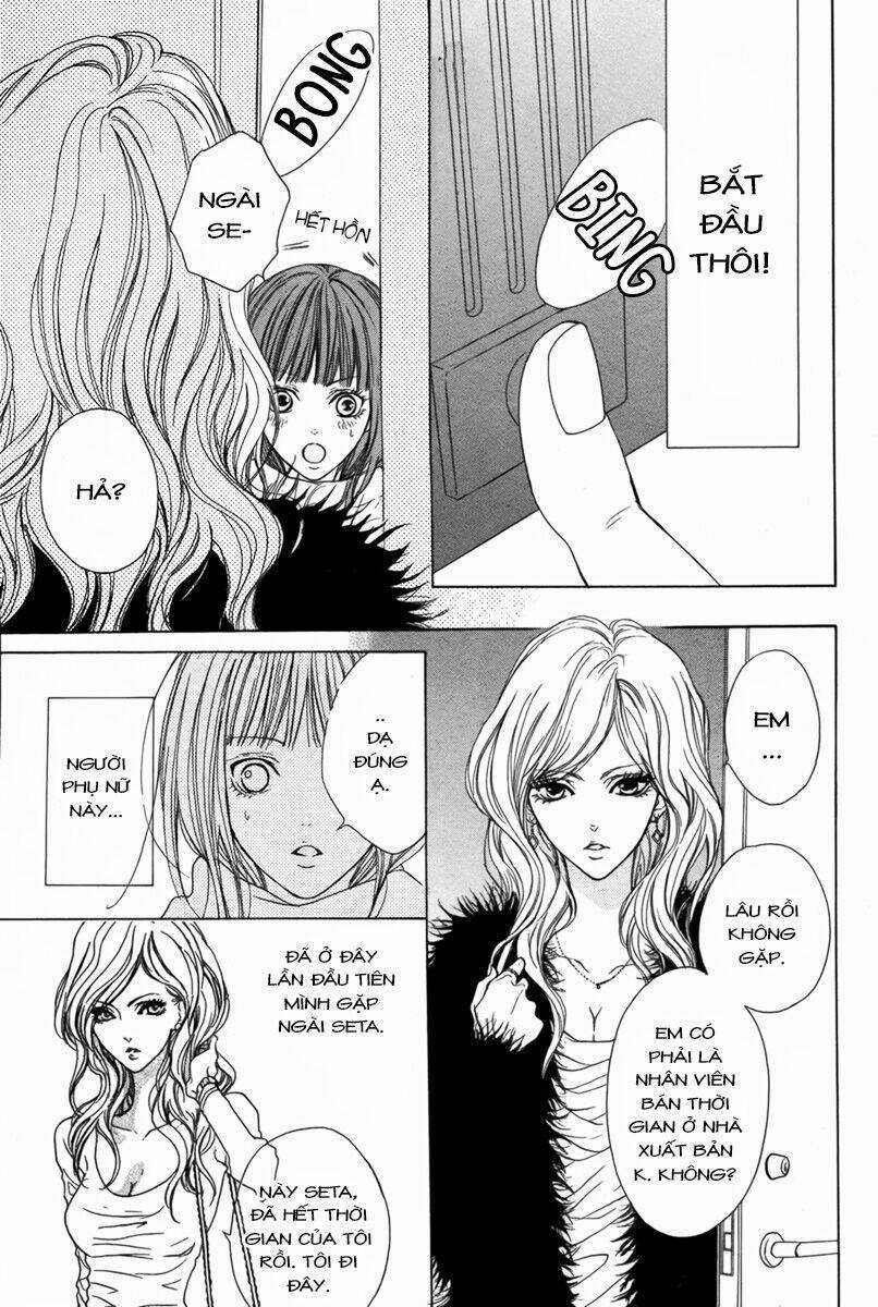 Lip Smoke Chapter 4 trang 4