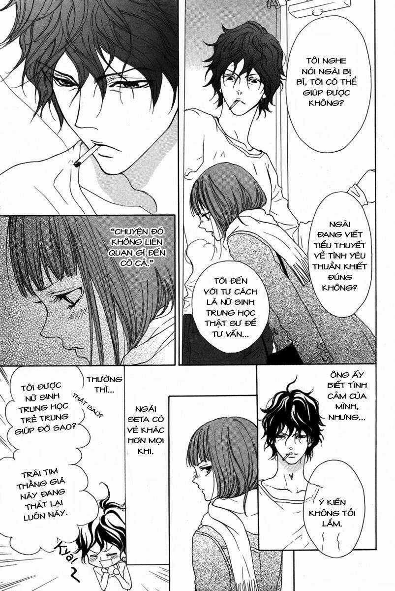 Lip Smoke Chapter 4 trang 8