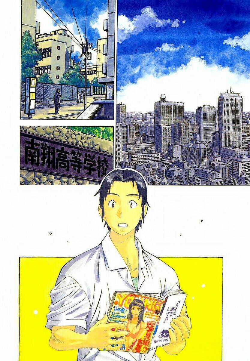 Little Jumper Chapter 1 trang 3