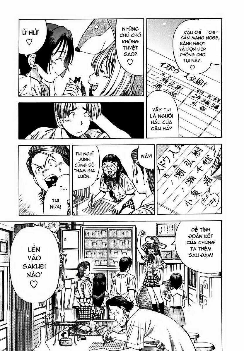 Little Jumper Chapter 5 trang 14