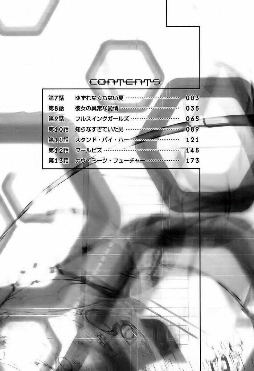 Little Jumper Chapter 7 trang 4